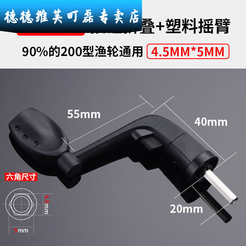 怎么选择渔具绕线轮(渔轮绕线标准)