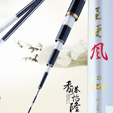 香港渔具店网站(香港渔具品牌有哪些)