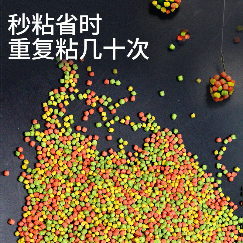 冬钓大棚自制饵料(冬钓大棚自制饵料视频)