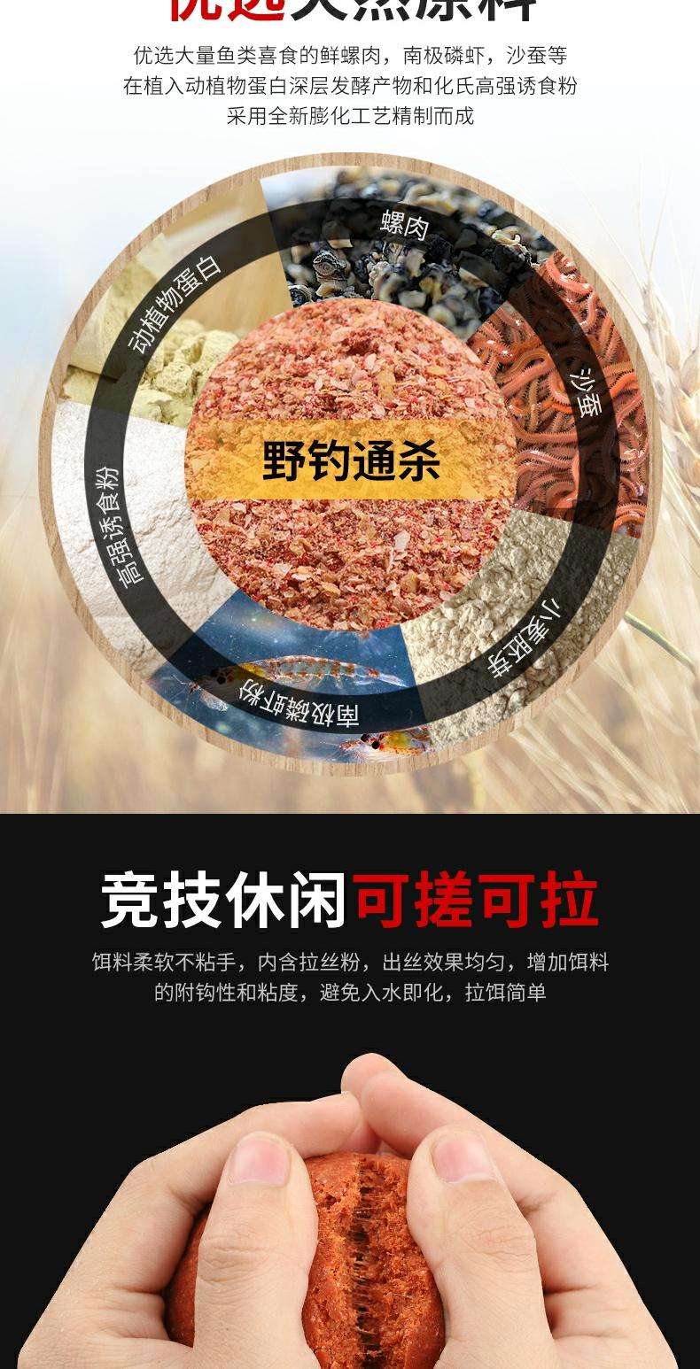 鲫鱼不吃饵料怎么回事(鲫鱼不吃鱼食怎么办)