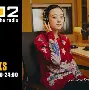 曲志辉海钓(曲波山呼海啸)