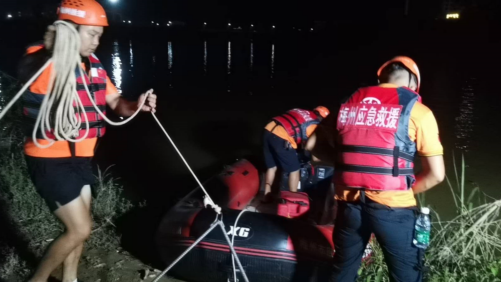 临海钓鱼死亡(临海海钓)