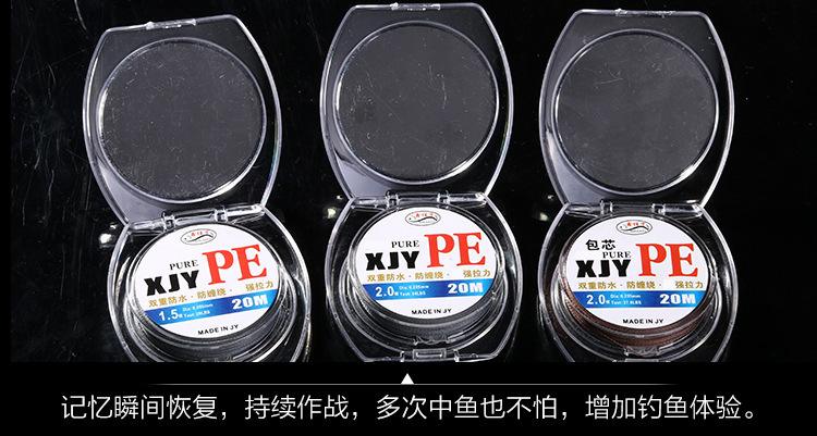 油钻台海钓成本(工业除油剂配方)