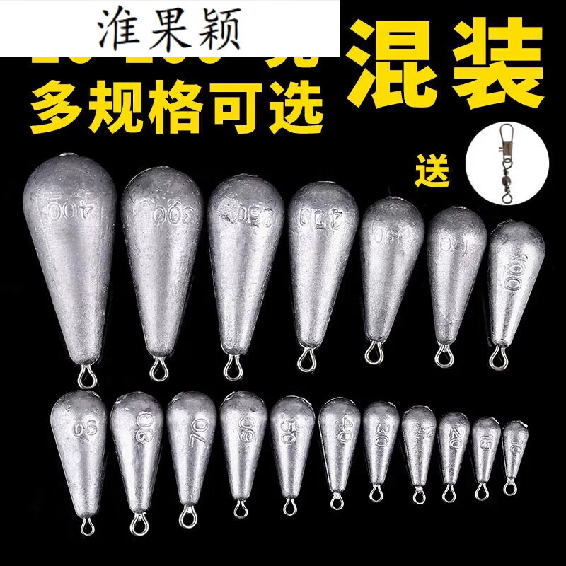 海钓能抛多远(海钓要抛多远)