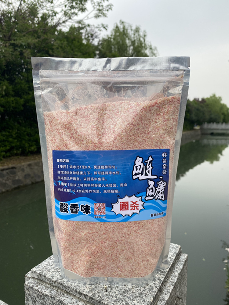 钓鲢鱼自制最简单饵料(自制鲢鱼饵料怎么配)