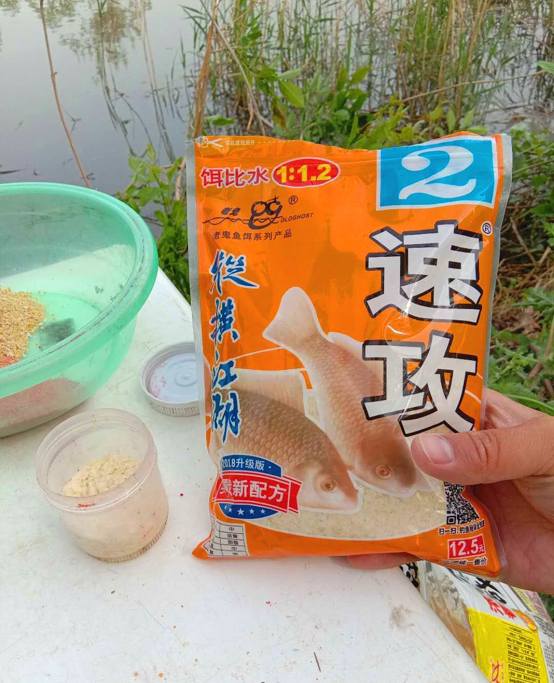 怎样和渔具店老板聊天(去渔具店怎么才能不被坑)