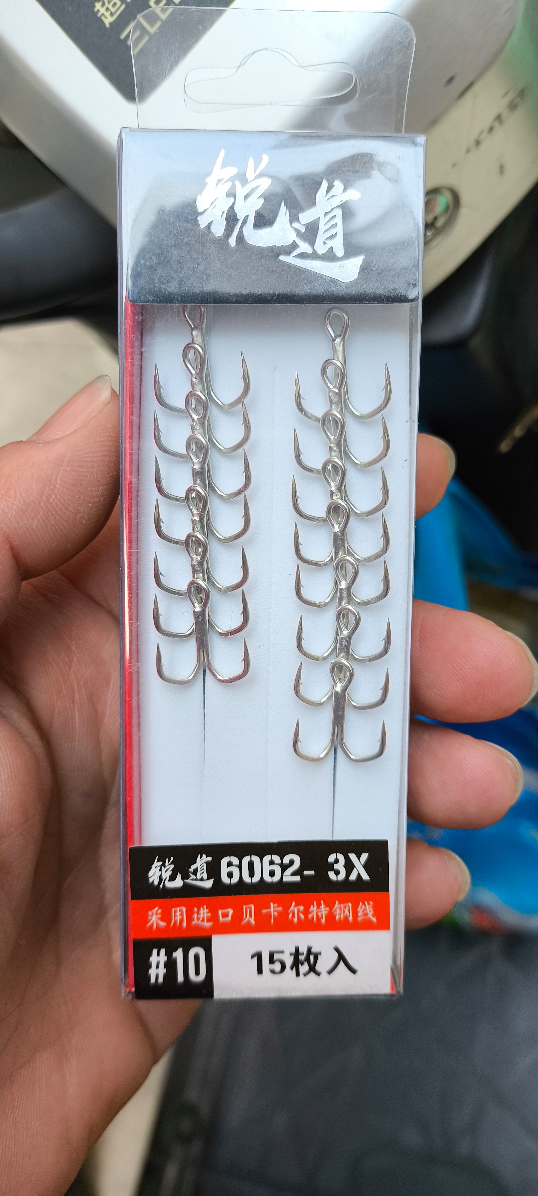 路亚压倒刺技巧(路亚碰到大鱼怎么溜)