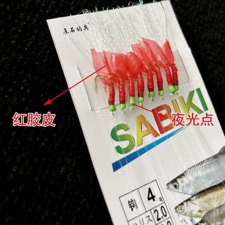 仿生串钩路亚(路亚仿生串钩怎么用)