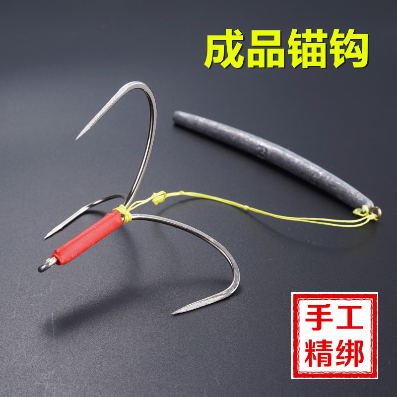 用锚钩钓鳙鱼技巧(锚钩钓组)