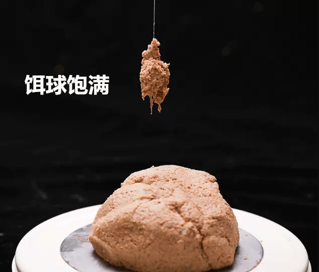 饵料不拉丝(饵料不拉丝还可以加拉丝粉吗)
