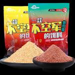 深秋钩鱼饵料(深秋鱼饵搭配)