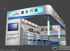 望海崩豆渔具老板(临海后山健跳小海鲜)
