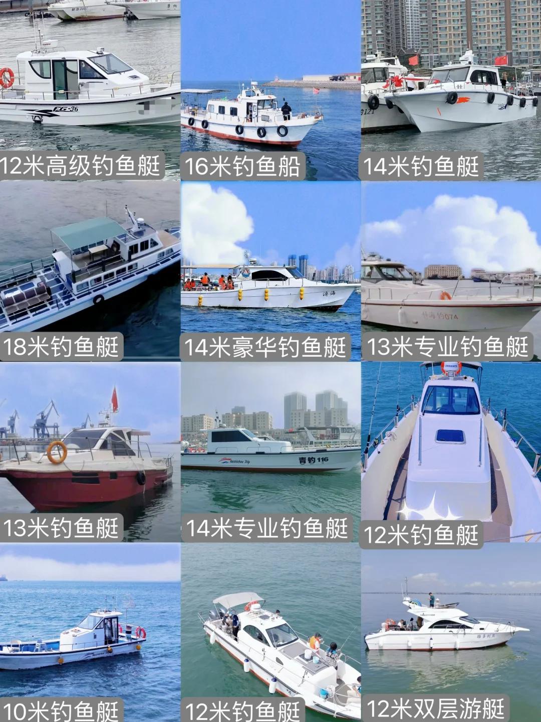 海钓线怎么选择(海钓的线)