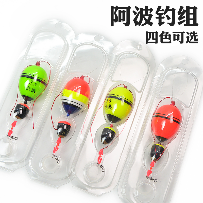 矶竿海钓线组(矶竿海钓用什么线)