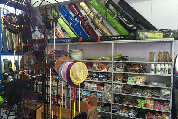 威海经区渔具店(威海经区渔具店电话)