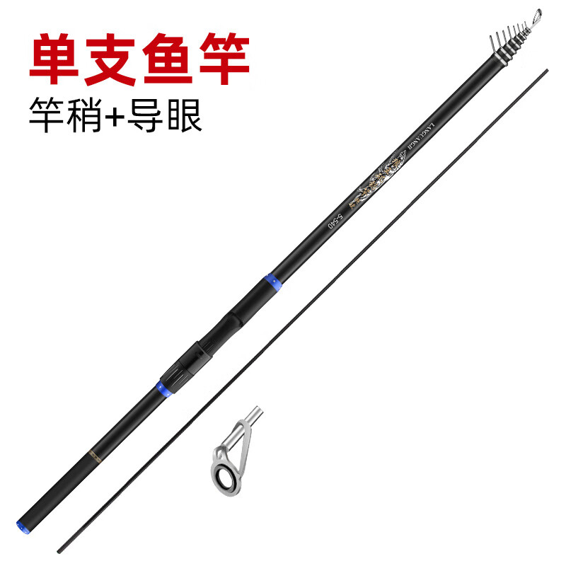 矶钓竿钓鱼技巧(矶钓竿正确钓法)
