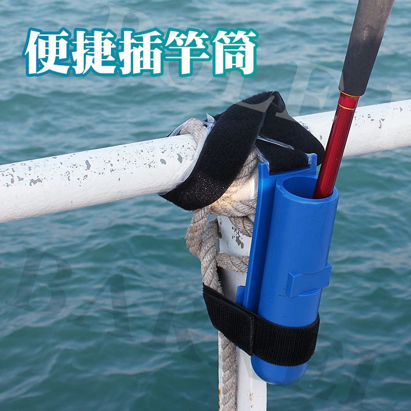 海钓工具图片大全(海钓工具箱)