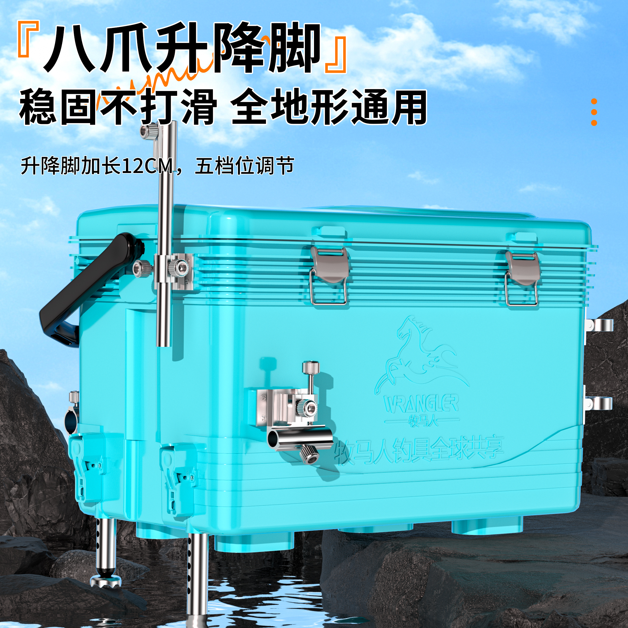弘马渔具箱(亚马逊欧洲站)