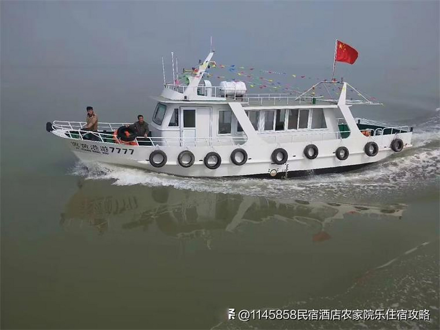 海钓小刘(捕鱼赶海海钓类小说)