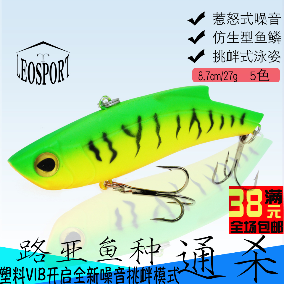 海钓哪种假饵好用(海钓用假饵钓鱼效果怎么样)
