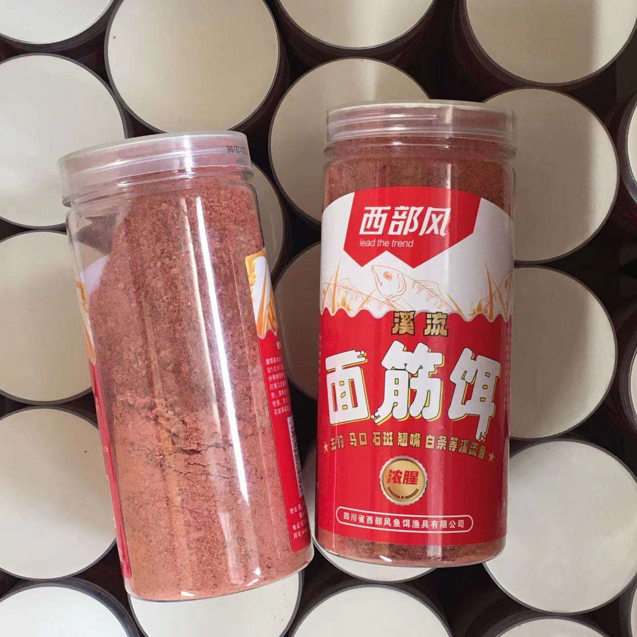 西部湖饵料(西部鱼村)