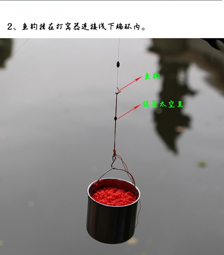 罗飞打窝技巧(罗飞咋钓)
