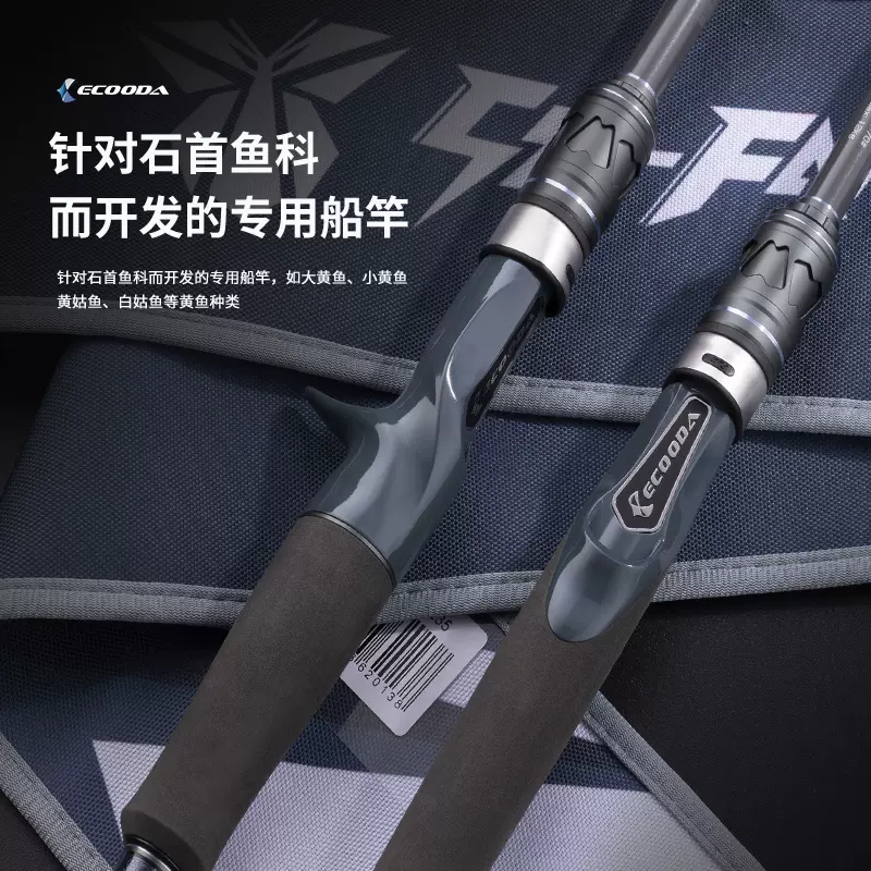 代理什么牌子的渔具好(代理渔具品牌)