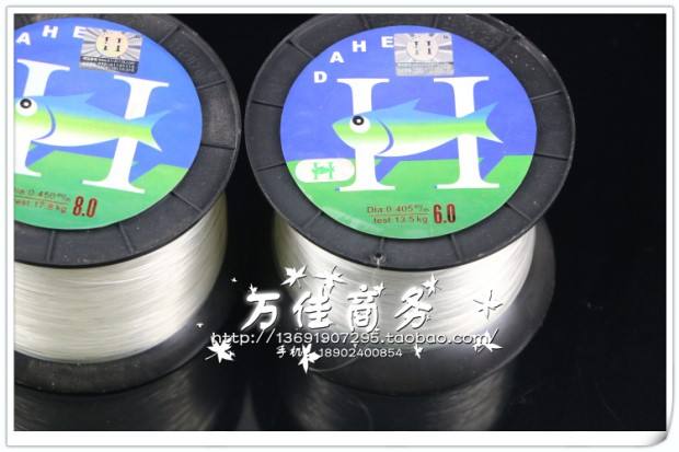 路亚海钓线长(海钓路亚一般用几号线什么线好)