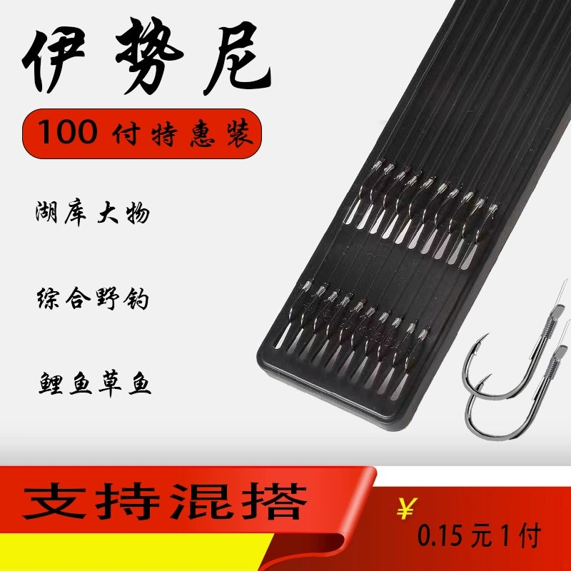 仪征渔具(仪征市人民政府官网)