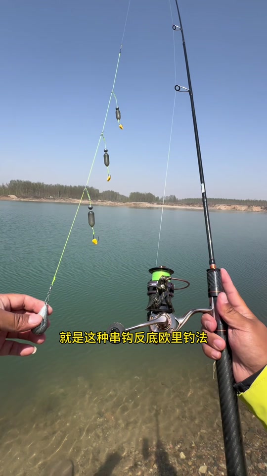 冬季江河海竿钓鱼技巧(冬天江河海竿钓鱼技巧)