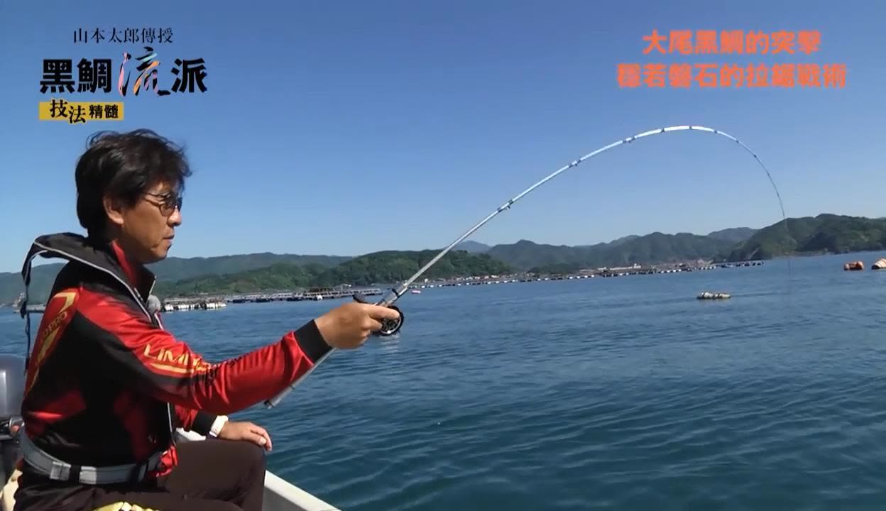 关于筏钓技巧视频(筏钓技巧讲解)