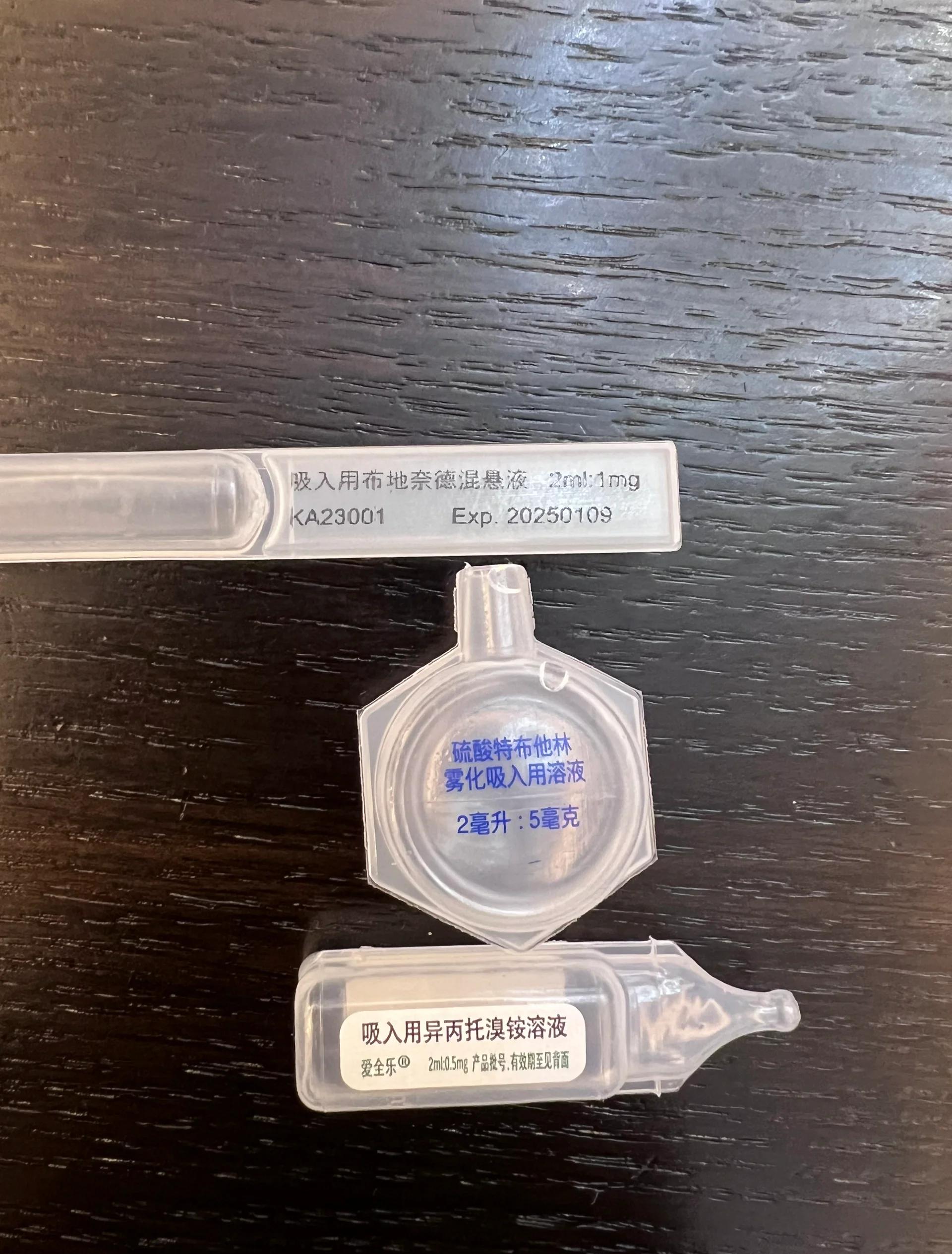 饵料雾化快加什么(饵料雾化快慢如何控制)