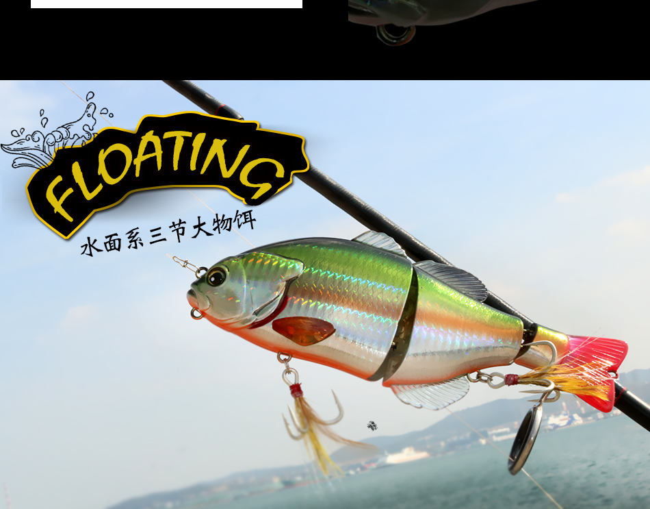 海钓vib线组(海钓线组视频)