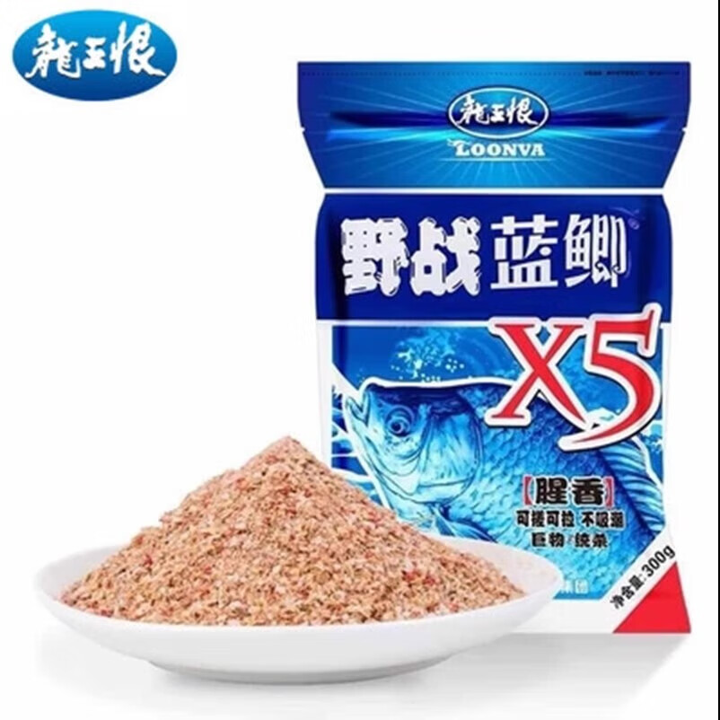 野战比较好的饵料(野战鲮饵料)