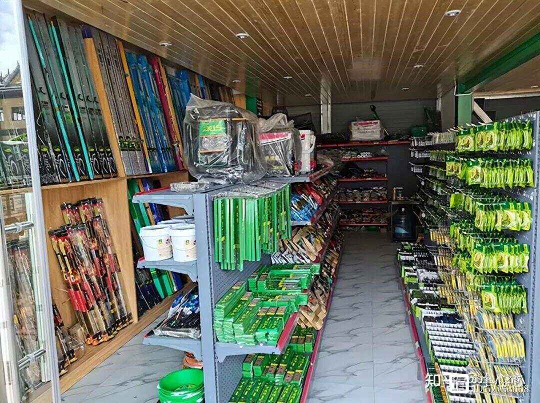 钓鱼人渔具公司(钓鱼人渔具店)