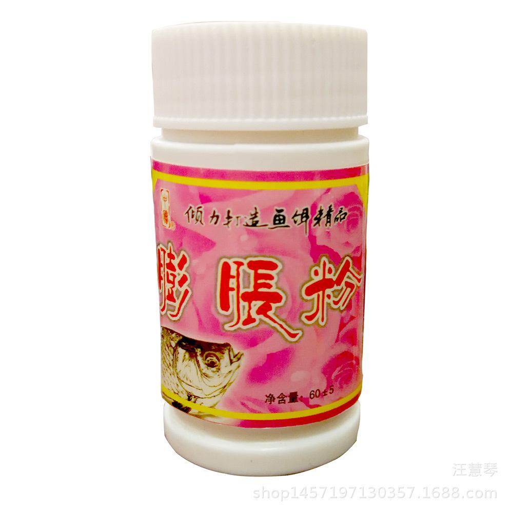 膨胀粉饵料用法(膨胀粉钓鱼如何使用)
