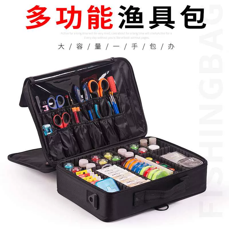 渔具收纳装备推荐(渔具如何收纳)