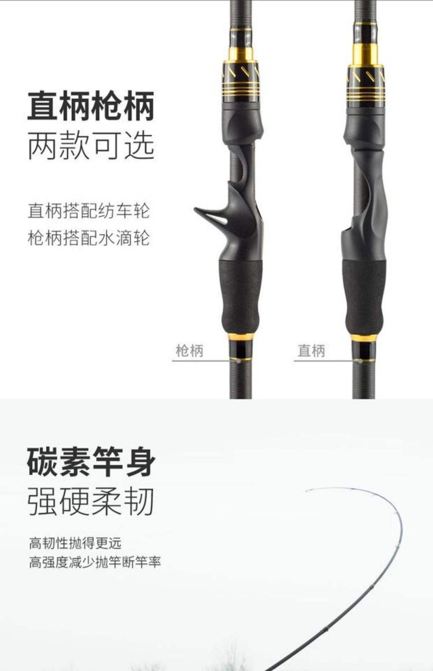 路亚竿最短(路亚竿子长短选择,请高手指点)
