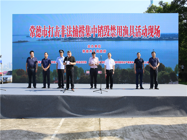 常德渔具团购(常德渔具团购群微信)