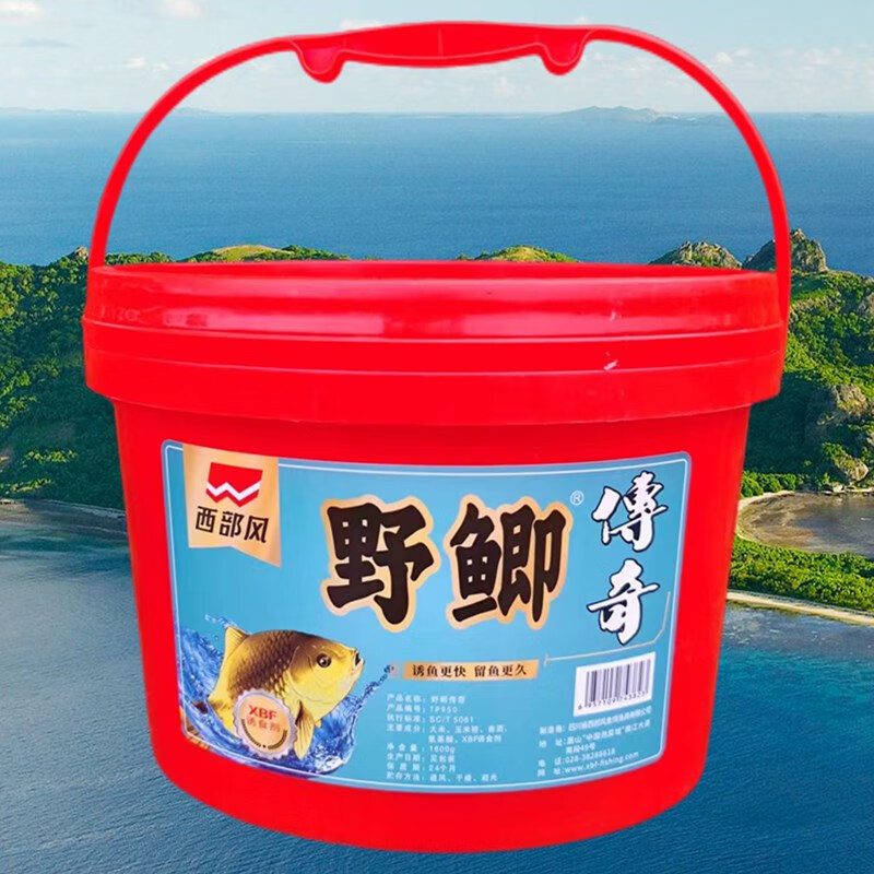 野水库钓鲫鱼饵料配方(在水库钓鲫鱼的饵料配方)