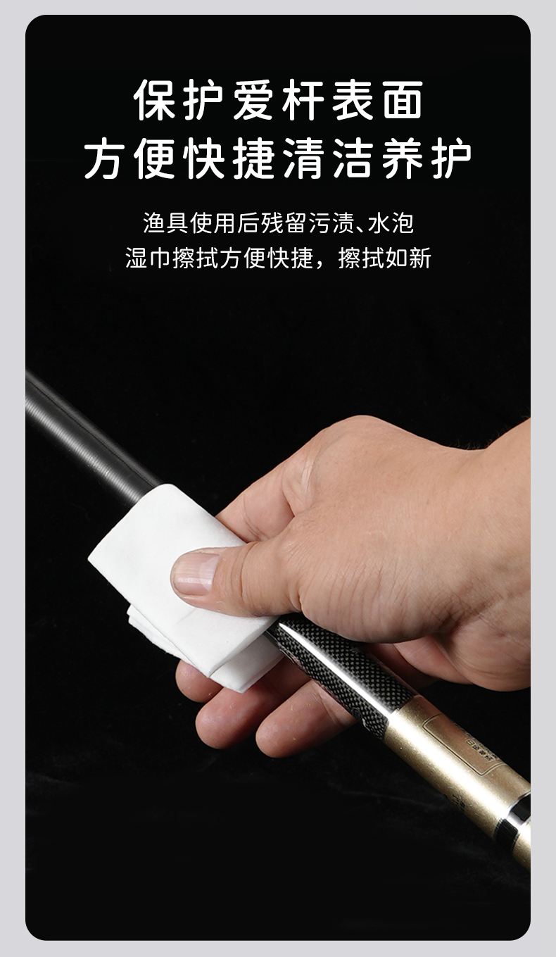渔具使用方法图(渔具详解)