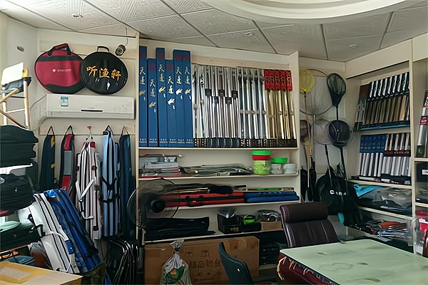 开福区渔具店(开个渔具店大概需要多少钱)