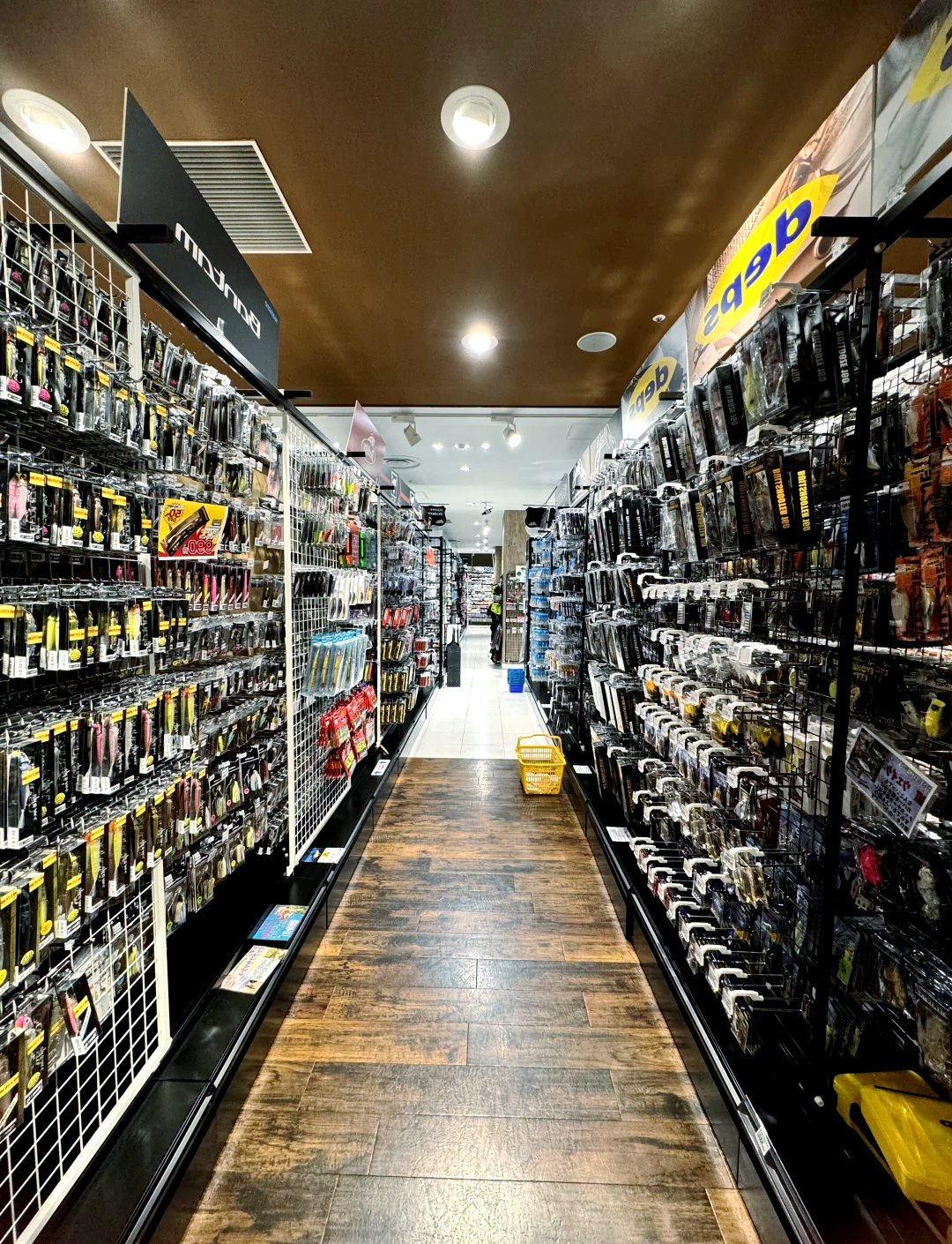 海北渔具店(查一下附近的渔具店)