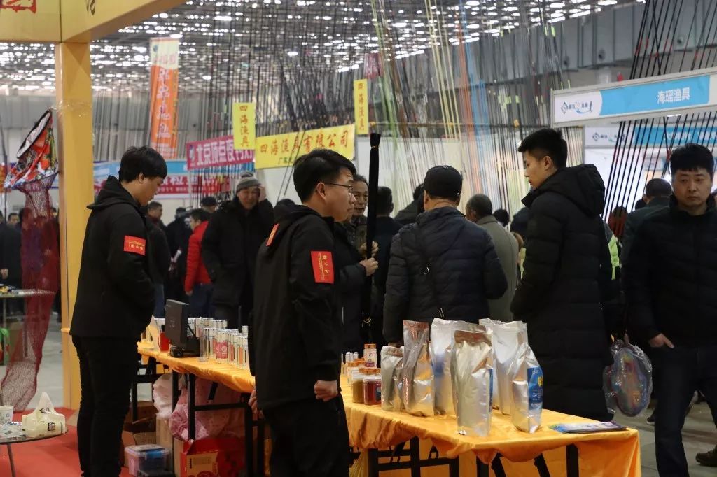 2018渔具会展(渔具展会2021时间表)