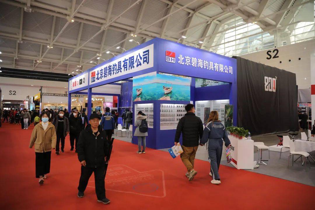 碧海渔具展卖什么(碧海渔具展卖什么产品)