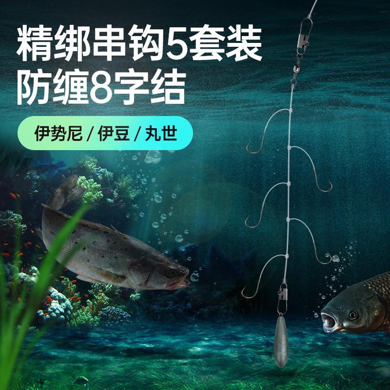 海钓远投用什么钩(海钓远投线组图解)