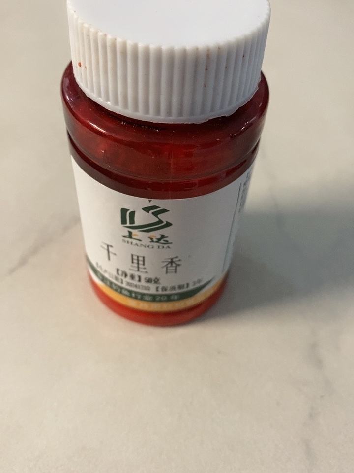 饵料分类纯香(饵料分类纯香和混香)