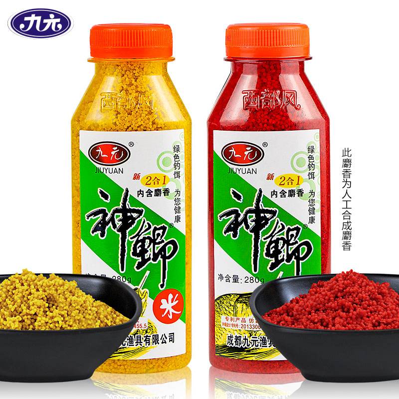 米饵料(什么鱼吃玉米饵料)