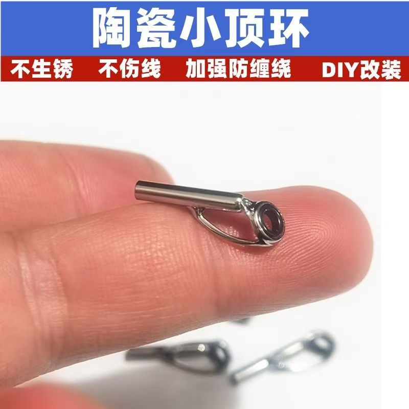 路亚竿矶竿(路亚竿 矶竿)