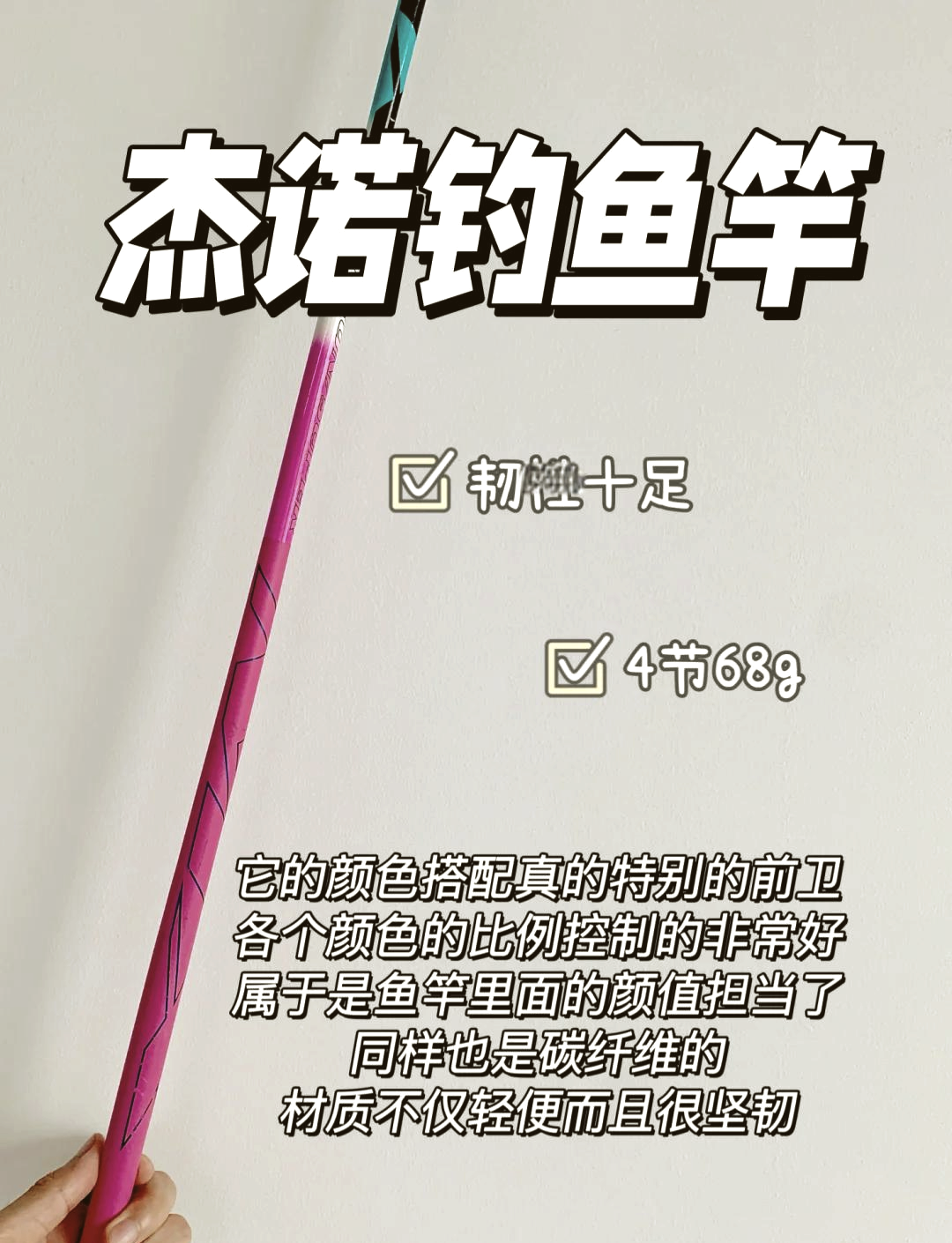 老鬼渔具怎么销售(老鬼渔具店加盟连锁店)